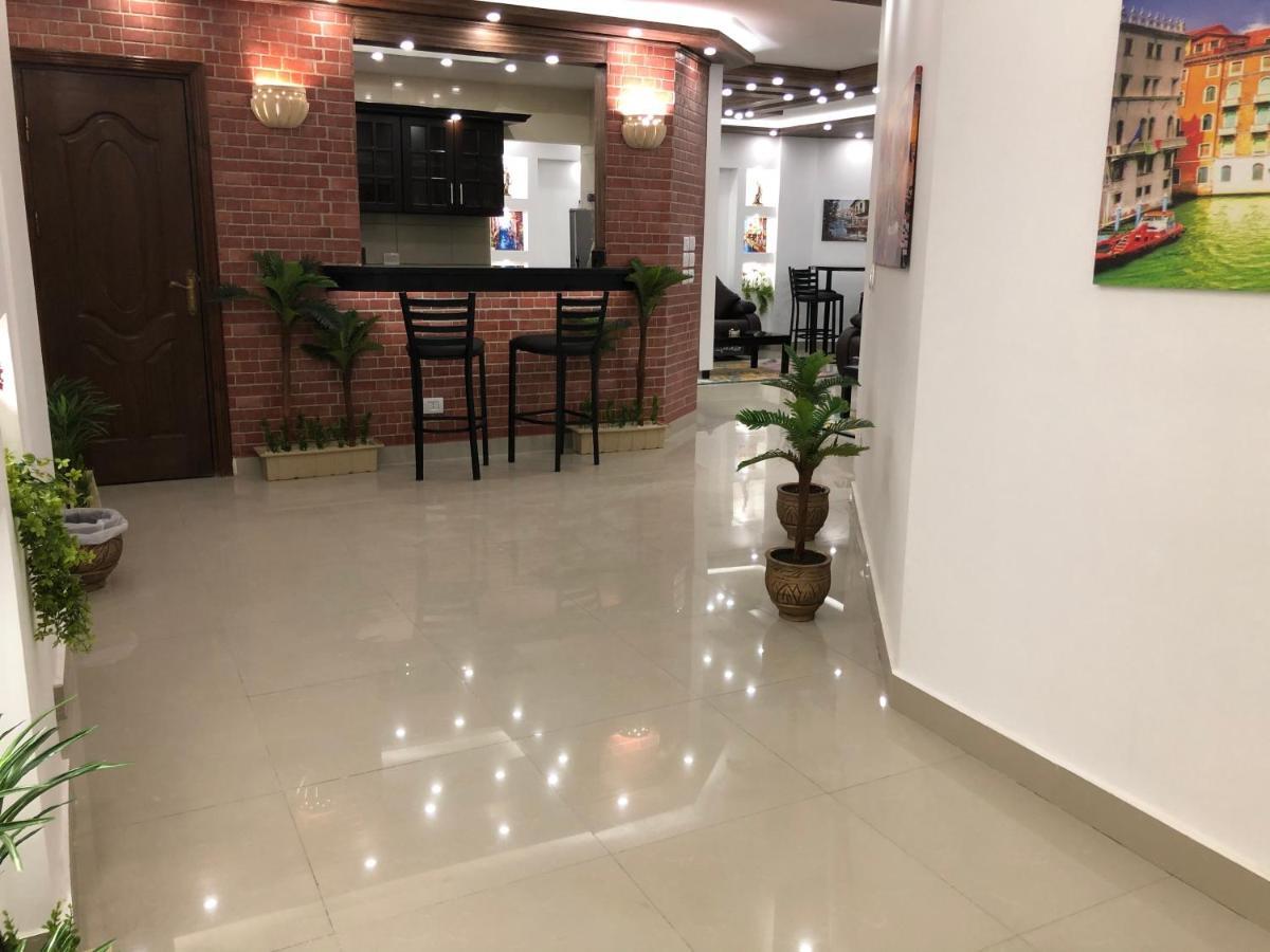 Venice Vibes Vacation Apartament Alexandria